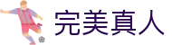 完美真人·WM(中国游)官方网站